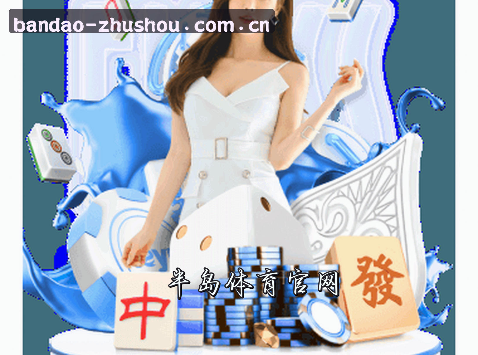 关于我们关于我们